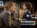 奇迹电影在线观看,在线观看，见证奇迹时刻