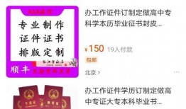 淘宝吧少年老皮爆料视频,揭秘幕后故事与精彩瞬间