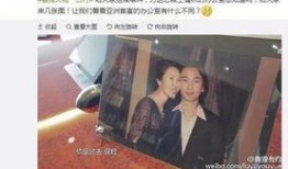 台湾首富爆料视频播放下载,独家爆料视频播放下载全解析