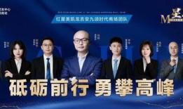 红星九颂最新爆料信息,揭秘神秘事件背后的惊人真相