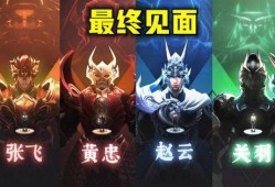 赵云皮肤 爆料视频网页,爆料视频曝光，神秘特效引期待