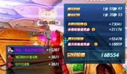 地下城直播今日爆料最新,今日爆料带你探秘游戏新篇章