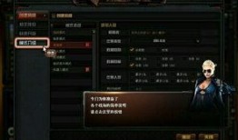 穿越火线六月份最新爆料,神秘新武器与全新地图大揭秘