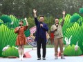 网红湾最新爆料新闻视频,最新爆料新闻视频幕后真相大起底
