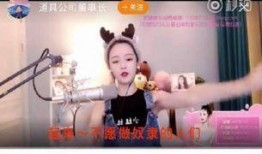 黑蛋爆料主播视频下载,揭秘主播热门视频下载攻略