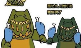 天天吃瓜全过程免费观看,揭秘“天天吃瓜”的精彩瞬间