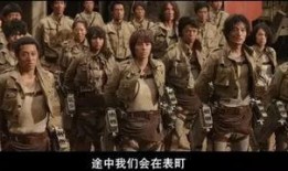 巨人最新爆料视频大全下载