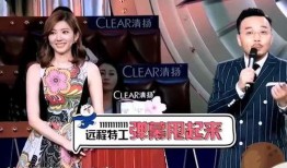 娱乐新闻爆料圈,明星幕后故事大揭秘