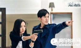 美人为馅第二季在线观看,续写悬疑爱情传奇