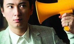 娱乐爆料王思聪视频,揭秘娱乐圈背后的奢华生活