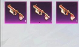 吃鸡新枪皮肤爆料视频,吃鸡战场再添炫酷装备！