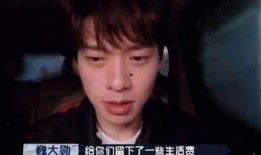 男明星录音爆料视频,揭秘娱乐圈背后的惊人真相