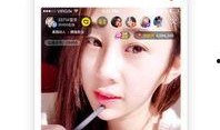 王佳颖吃瓜视频下载免费,揭秘娱乐圈幕后故事