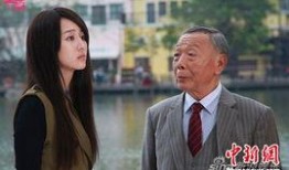 山西网络爆料新闻事件是真的吗,真相调查与舆论引导