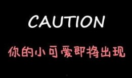 娱乐吃瓜酱amp,揭秘娱乐圈幕后故事