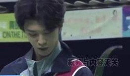 范老师吃瓜娱乐