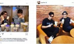 麦吉奶茶爆料视频,奶茶界新宠背后的秘密