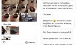 明星出轨语音爆料视频大全,语音爆料视频大盘点