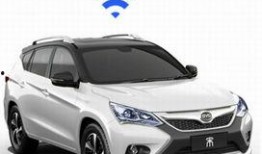 比亚迪副董事爆料新闻