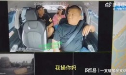 二代团团内情侣爆料视频,甜蜜瞬间，甜蜜回忆