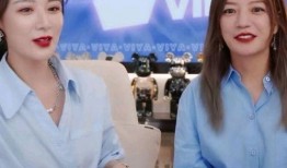 孙萍直播间爆料视频播放