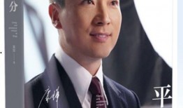 天涯爆料康辉视频,揭秘天涯爆料背后的真相