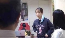 吃瓜爆料红领巾视频