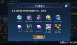 王者最新爆料s22赛季,全新爆料揭秘新赛季精彩看点