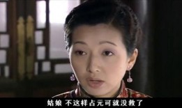 大宅门续集在线观看,传承家族荣耀，续写传奇篇章