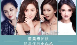娱乐圈爆料包括很多明星,明星们的秘密生活大揭秘
