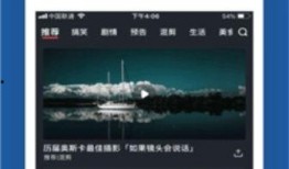 巨人最新爆料视频大全下载