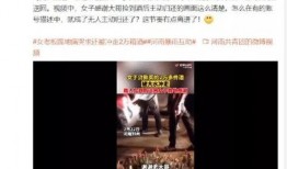 互联网娱乐圈爆料,明星恋情曝光，幕后真相令人震惊！