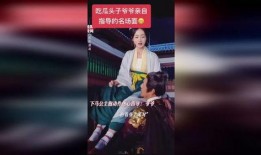 范老师吃瓜娱乐