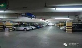 谁爆料南宁停车场事件视频,真相与争议的交锋