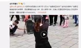 梁芸菲最新爆料视频大全,揭秘背后惊人真相！”