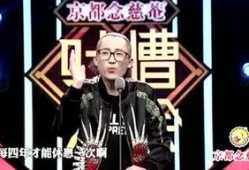 国外娱乐八卦每日爆料最前线