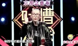 国外娱乐八卦每日爆料最前线