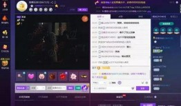 伟卓最新爆料新闻,揭秘行业黑幕，独家内幕曝光