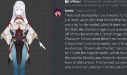 原神爆料有出错的吗视频,揭秘错误与惊喜并存的真实内幕