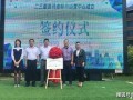 吉林市最新爆料圈,揭秘城市热点事件与民生动态