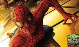 蜘蛛侠皮肤爆料视频网页,细节解析与亮点抢先看