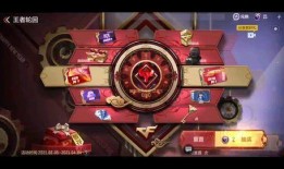 王者轮回七月爆料视频下载,揭秘新英雄与神秘活动