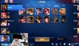 王者吃瓜事件爆料视频下载,揭秘背后真相与网络舆论风暴
