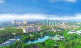 清远绿地爆料事件最新