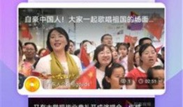 热点爆料清唱视频下载免费,独家解析幕后故事