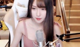 网红主播妍妍被爆料视频,揭秘背后惊人真相