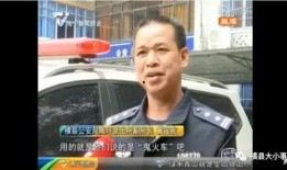 网红最新事件爆料新闻视频,揭秘爆料新闻视频背后的真相