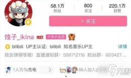 光遇最新爆料图片,神秘元素觉醒，探索未知领域