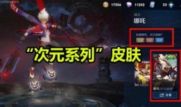 杨戬荣耀典藏最新爆料,神秘爆料揭示全新英雄风采