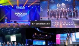 广州新闻媒体爆料,重大事件引发社会关注